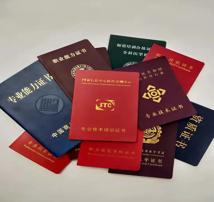 专业证件制作批发入门：从零开始掌握核心要点